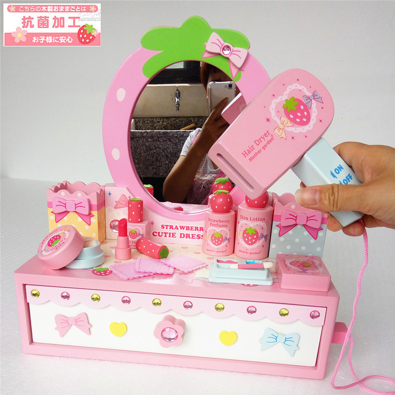 Children's dressing table toy set simulation wooden little girl cosmetics girl princess play house birthday gift