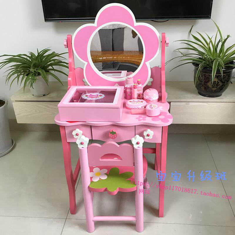 Japan Strawberry Big Princess Princess Makeup Dae Family Wine Girl Gifts Wood Emulation Girl Makeup Toy Sets