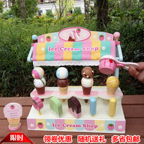 Childrens ice cream toy set simulation cone ice cream shop ice cream car for boys and girls over the house baby gift