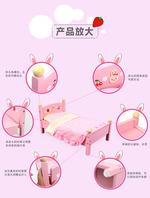 Búp bê giường trẻ em nhà gỗ mô phỏng búp bê đồ chơi nhà mẫu giáo khu vực cũi phù hợp với cô gái quà tặng - Đồ chơi gia đình búp bê em bé