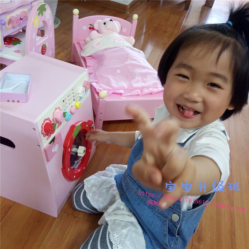 Doll home children's wooden simulation small appliance drum washing machine toy set girl pretending to be a home wine baby gift