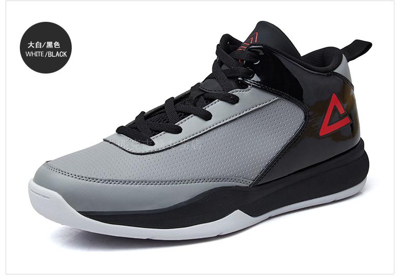 Chaussures de basketball homme PEAK DA530091 - Ref 856192 Image 29