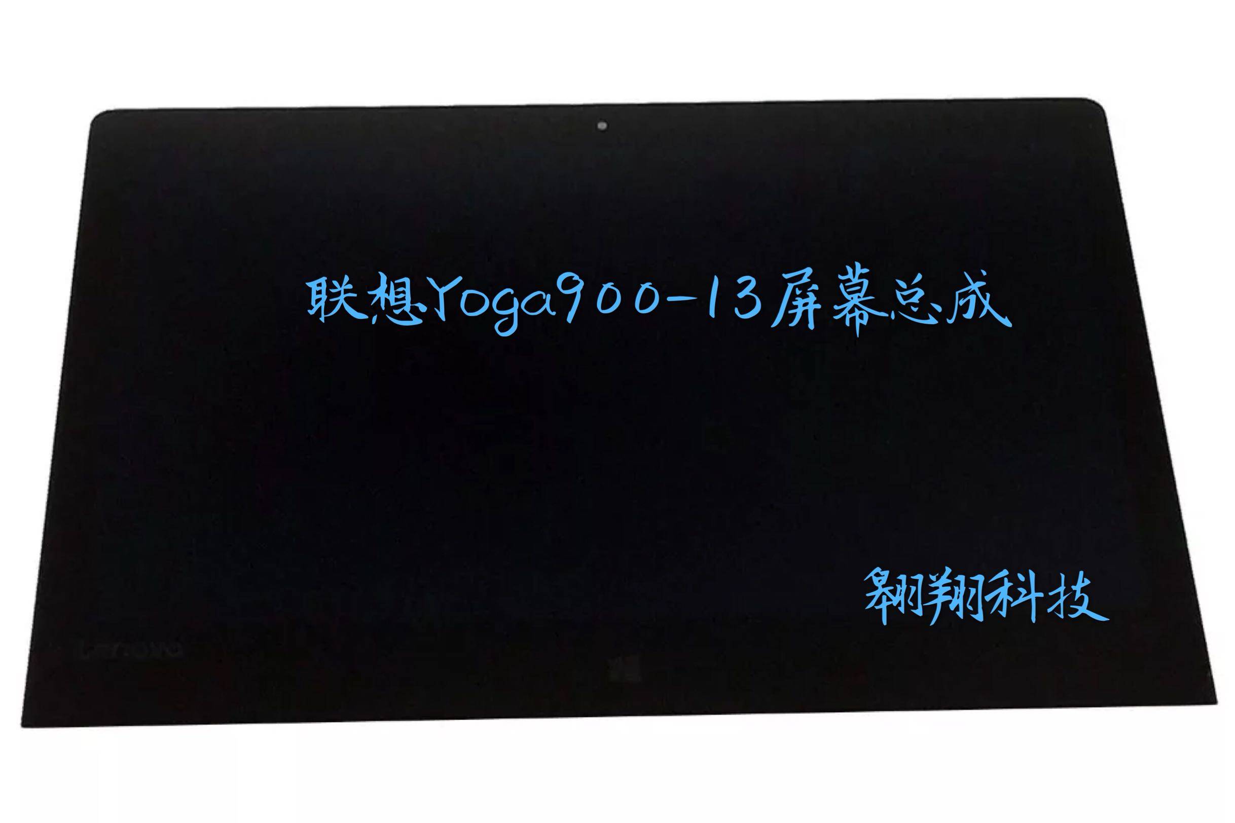 Lenovo Yoga900-13ISK Flex 4YogaS3 2 yoga 3 pro 1370 touch screen assembly