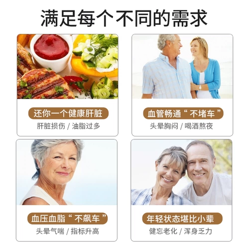 Австралийская Австралия Австралия, 200 капсул глубоководного рыбного масла+соевые фосфолипидные мягкие капсулы 200 оценок подарки