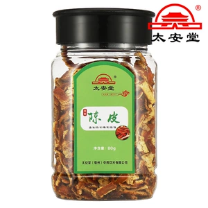 Кожура мандарина, красный чай, официальный продукт