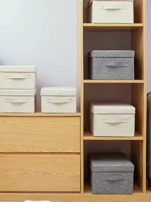 Lid storage box fabric clothing storage box wardrobe clothing storage box small finishing box household washable