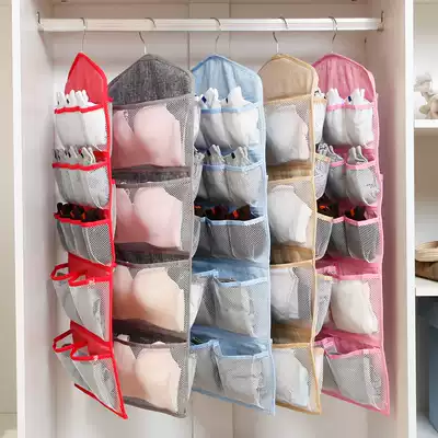 Underwear underwear double-sided storage bag socks storage bag dormitory wardrobe storage artifact bra hanging bag