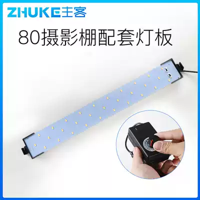 40 60 70 80CM LED studio front light panel Multi-lamp bead photo photography equipment accessories with infinitepless dimming power adapter