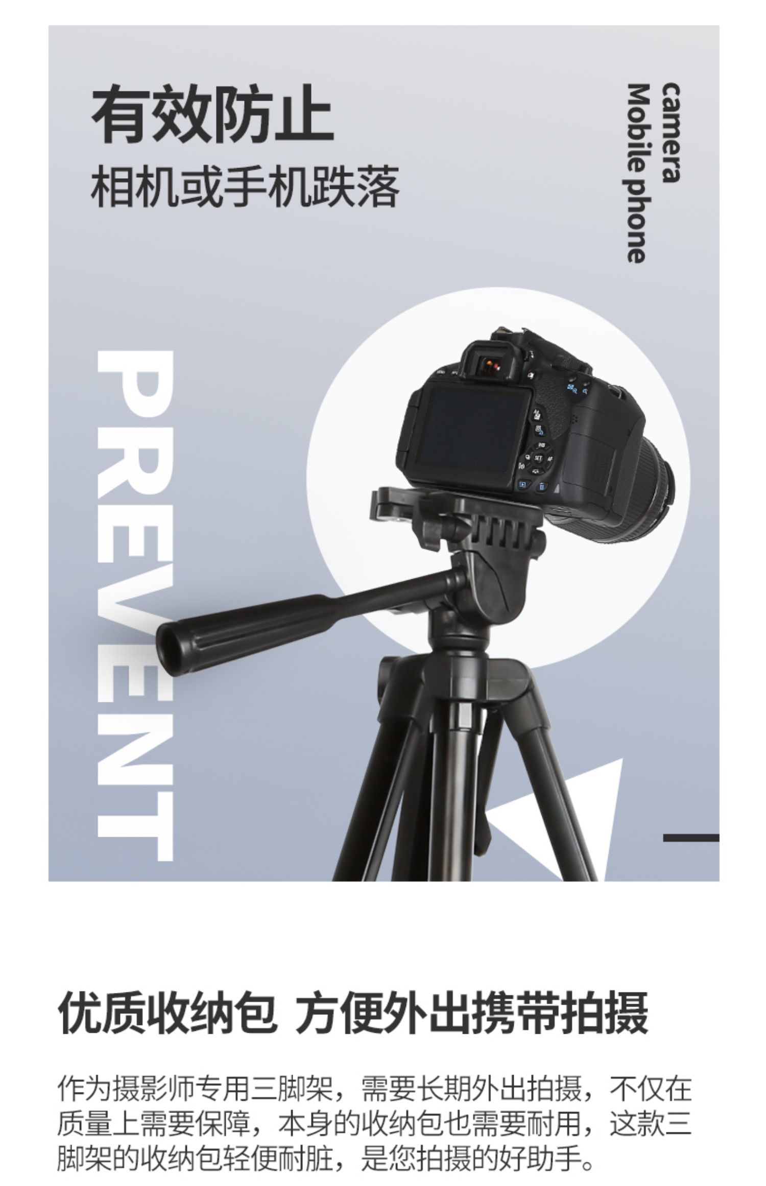 Đa chức năng di động chân máy DSLR chân máy ảnh chuyên nghiệp chụp ảnh chuyên nghiệp ngoài trời câu cá đêm hẹn giờ trực tiếp máy ảnh kỹ thuật số Canon Nikon chân máy phổ quát - Phụ kiện máy ảnh DSLR / đơn túi máy ảnh sony