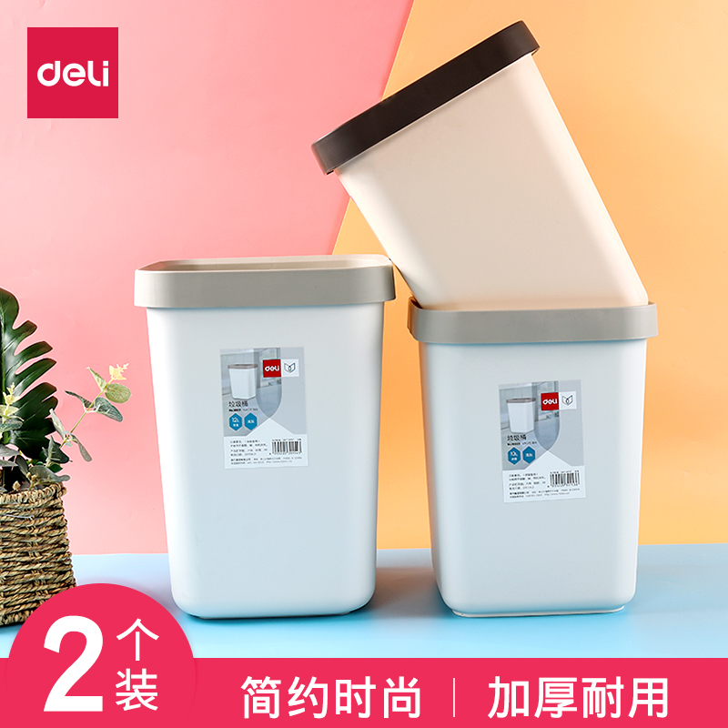 2 fit chefs with clean garbage bins Toilet Home Dressing Room Living Room Square indoor wastepaper bin wastepaper