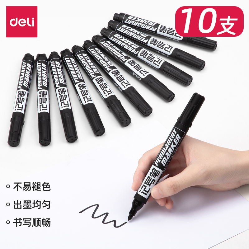 Able Exotic Notes Pen 6881 Black coarse Head 10 Single Head oily No off Thing children Painting Macpen Paint Pen Hook pen Rough Character Pen Large-capacity Waterproof non-rub