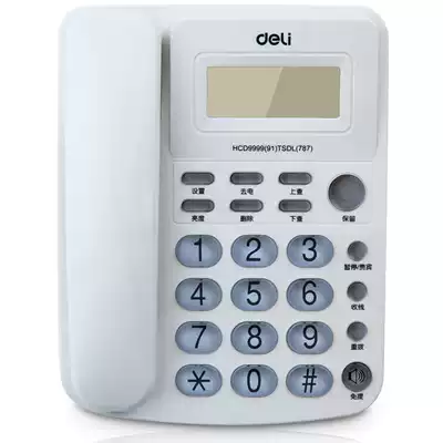 Deli telephone Telephone Landline Telephone Landline Home caller ID telephone landline telephone landline crystal button can be connected to the extension Deli 787 telephone