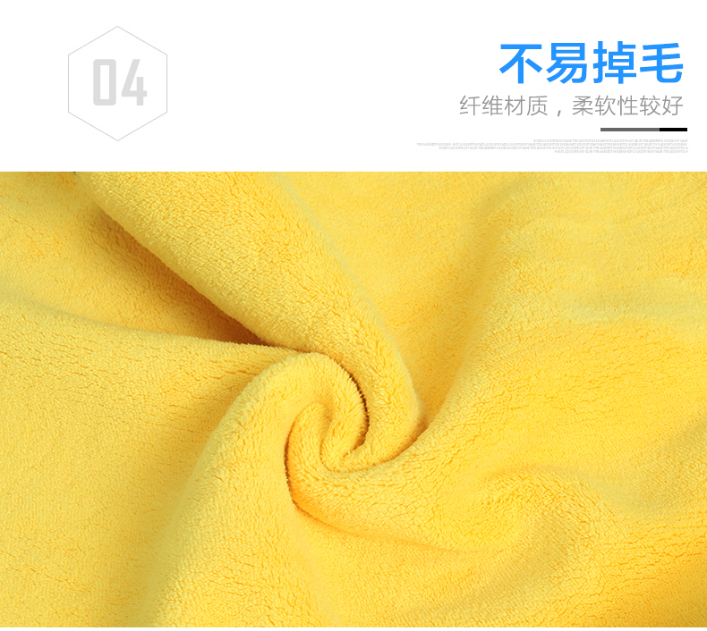 3M khăn lau xe ô tô khăn lau xe với nước hấp thụ dày thêm vải vụn kính râm lớn cung cấp xe đặc biệt - Sản phẩm làm sạch xe chổi rửa xe tự động