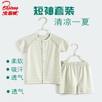 Arctic velvet childrens home clothing cotton short-sleeved boys pajamas summer set thin baby class A T-shirt shorts