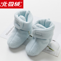 Arctic velvet baby foot protection baby autumn and winter cotton shoes 0-1 year old newborn baby shoes and socks soft bottom thick warm