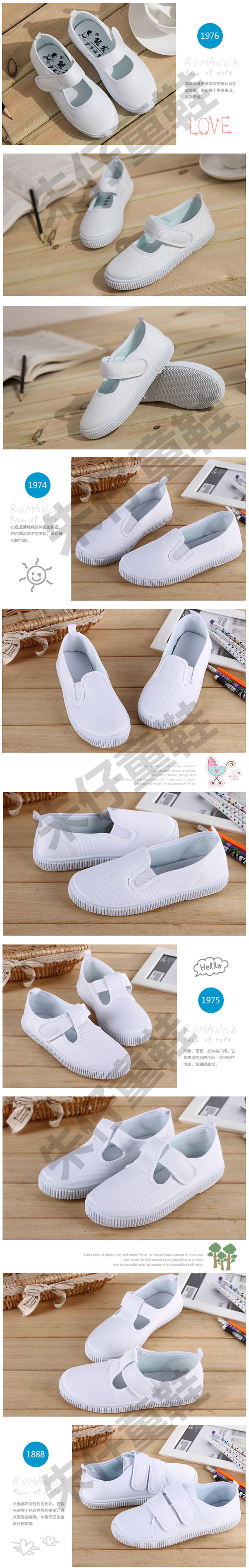 Chaussures enfants en toile pour Toute saison - Ref 1036784 Image 21