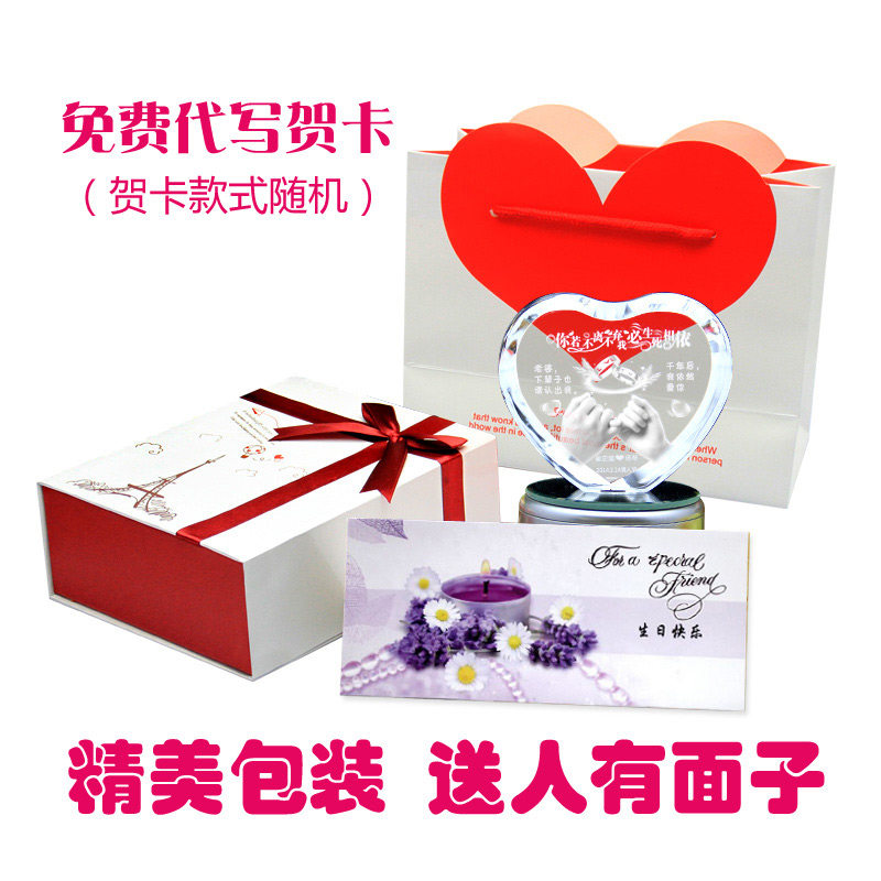 send girlfriend gift