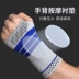 Mùa thu và mùa đông tập thể dục cử tạ găng tay thiết bị nam đào tạo phần mỏng thoáng khí cổ tay thanh ngang thể thao ấm thiết kế cọ bảo vệ - Dụng cụ thể thao