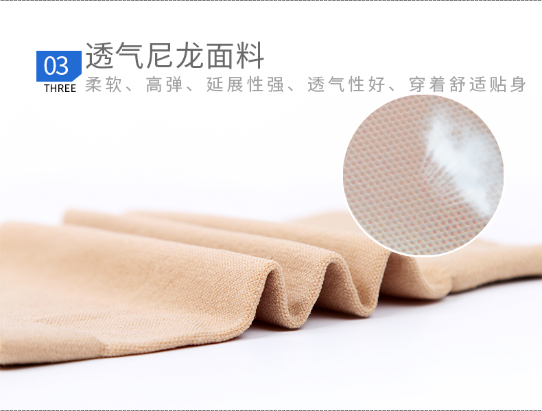 Miếng đệm đầu gối thể thao mỏng nữ sơn đầu gối miếng đệm đầu gối nam chống trượt không dấu vết ấm mùa đông bảo vệ thiết bị mùa thu và mùa đông băng đầu gối aolikes