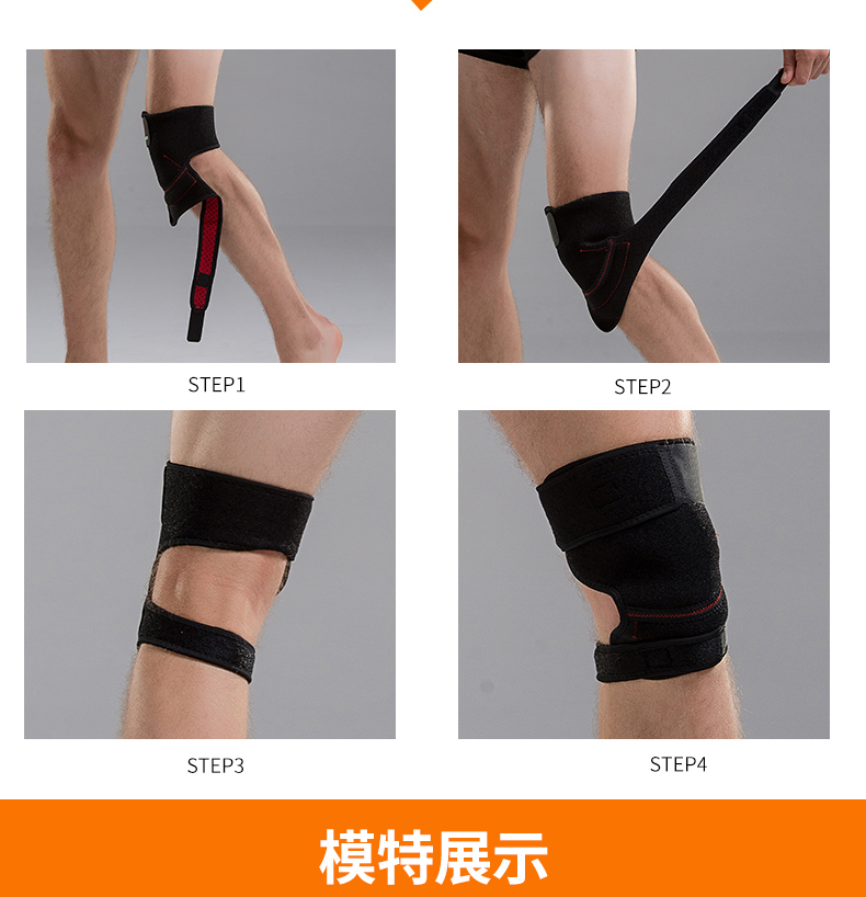 Thể thao chuyên nghiệp miếng đệm đầu gối nam đầu gối mỏng phần bảo vệ khớp ngoài trời thiết bị leo núi thiết bị leo núi mùa đông - Dụng cụ thể thao đai bảo vệ khớp gối aolikes