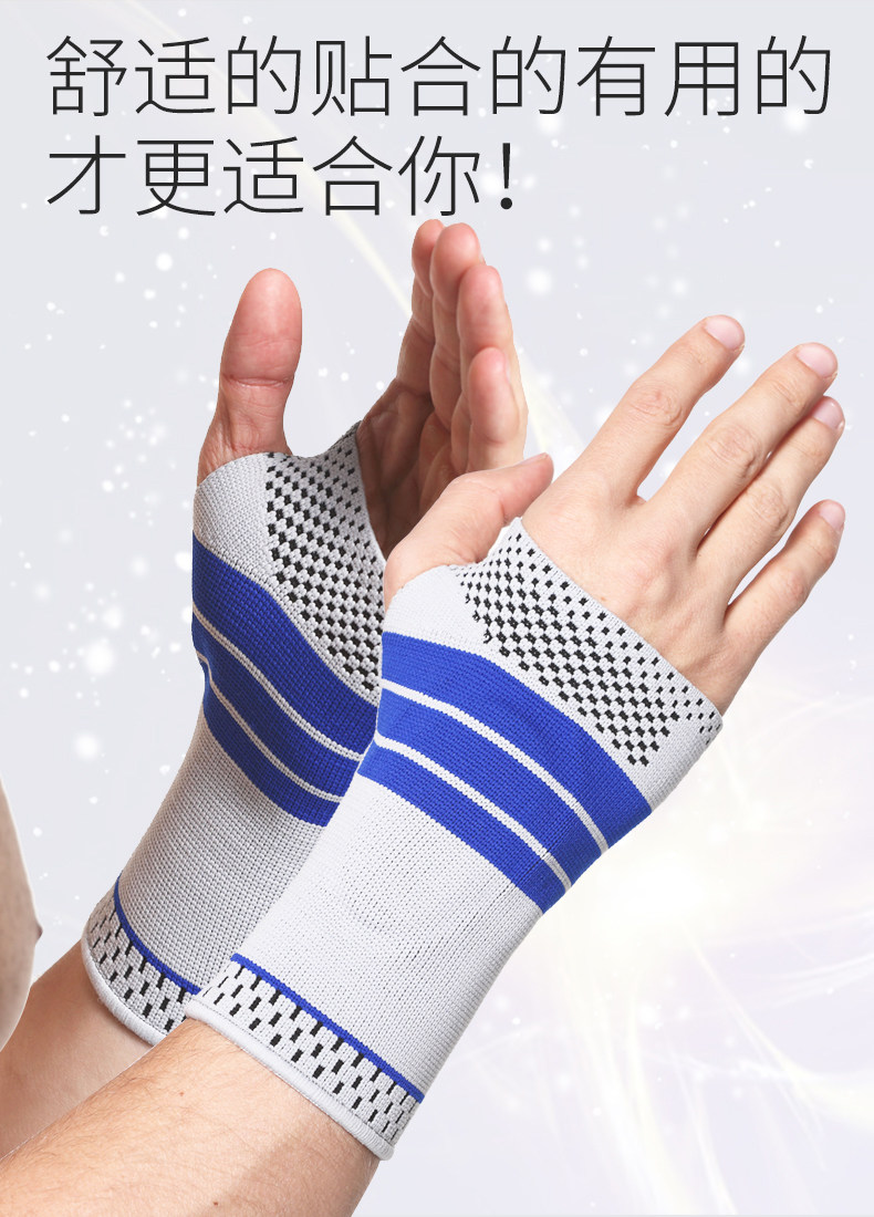 夏季健身举重手套男器械训练薄款透气护腕单杠保暖运动护手掌护具 夏季健身举重手套男器械训练薄款透气护腕单杠保暖运动护手掌护具