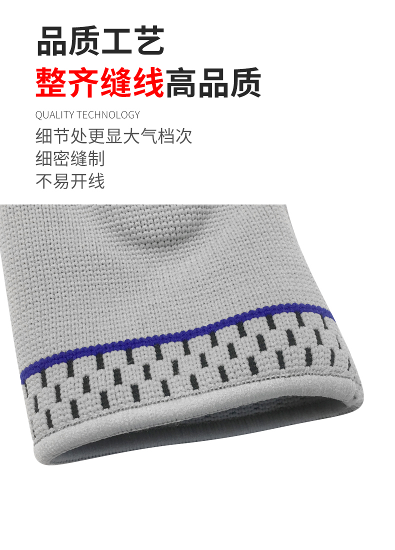夏季健身举重手套男器械训练薄款透气护腕单杠保暖运动护手掌护具 夏季健身举重手套男器械训练薄款透气护腕单杠保暖运动护手掌护具