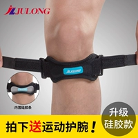 Mắt cá chân đai đầu gối miếng đệm nam chạy thể thao shin xương chấn thương đầu gối meniscus phụ nữ thể dục bảo vệ mùa đông băng đầu gối đạp xe