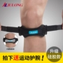 Mắt cá chân đai đầu gối miếng đệm nam chạy thể thao shin xương chấn thương đầu gối meniscus phụ nữ thể dục bảo vệ mùa đông băng đầu gối đạp xe