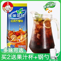 Nestle Lemon Tea Brewing Medicinal Granules Iced Red Tea Powder Instant Drink Pink Fruit Vicc Juice Powder to Drink Iced Tea