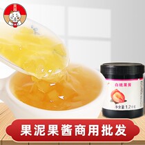 The Yifang white peach jam concentrated fruit puree Loaded Fruits Meat Yellow Peach Mango Jasmine honey Peach Milk Tea Shop Special Mulberry Jam