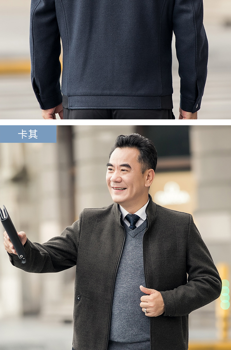 Blouson homme PINSCIO ZENIE        manches longues - Ref 3116709 Image 16