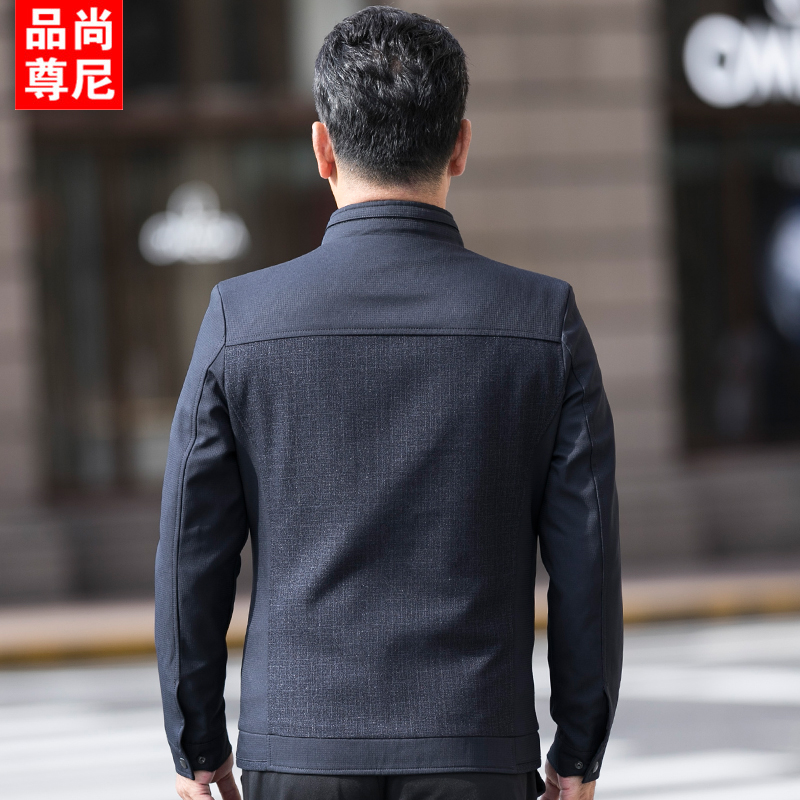 Blouson homme PINSCIO ZENIE        manches longues - Ref 3116823 Image 3