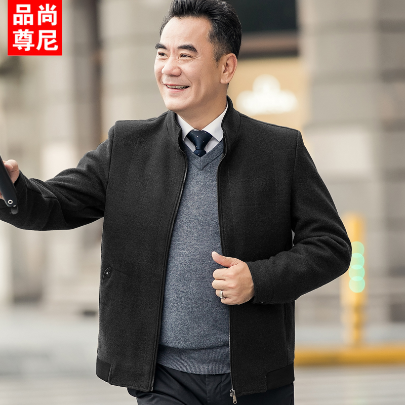 Blouson homme PINSCIO ZENIE        manches longues - Ref 3116709 Image 3