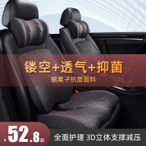  Car lumbar support lumbar back cushion Memory cotton backrest seat lumbar pillow Car car lumbar cushion lumbar support headrest
