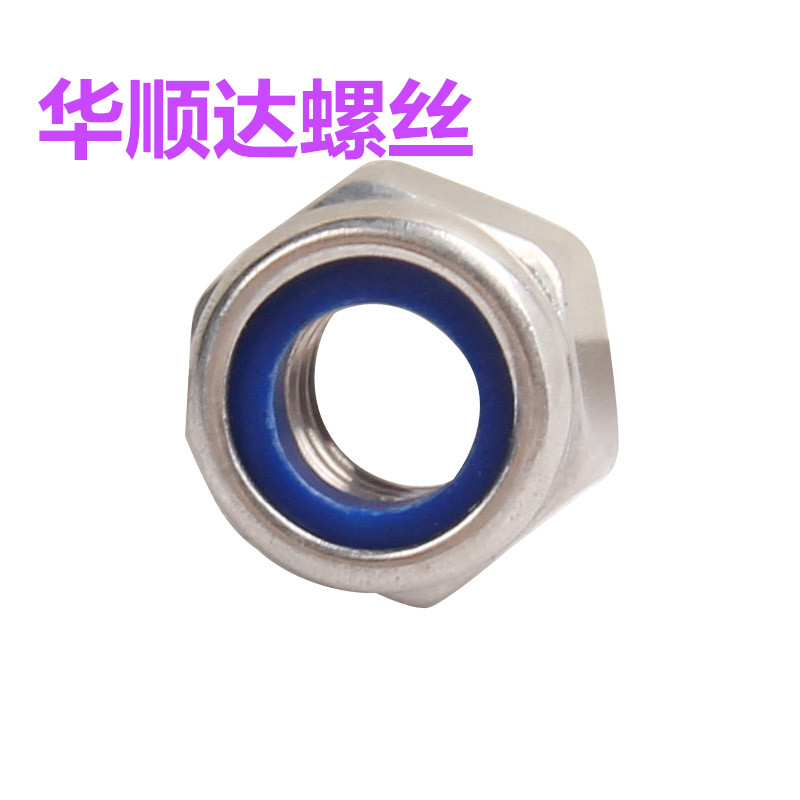 304 stainless steel fine tooth anti-loose nut fine tooth self-lock screw cap M8 M10 M10 M12 M16 M16 M20 M20 M20