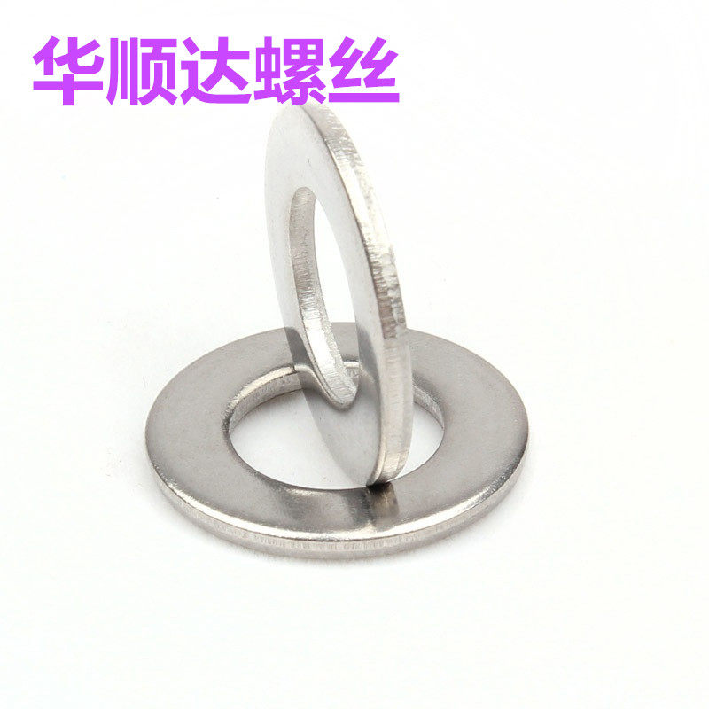 Spacer 304 stainless steel flat gasket metal flat gasket M1 6M2M3M4M5M6M8M10M12M16-M30
