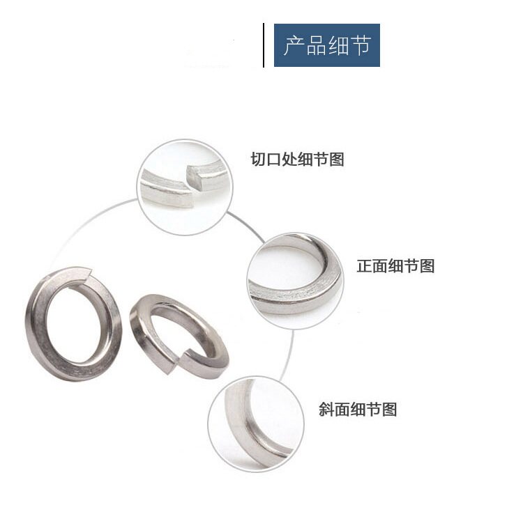 304 Stainless Steel Slouch opening spring gasket elastic spacer metal C Type clasp M2M3M4M5M6M8M10-M16