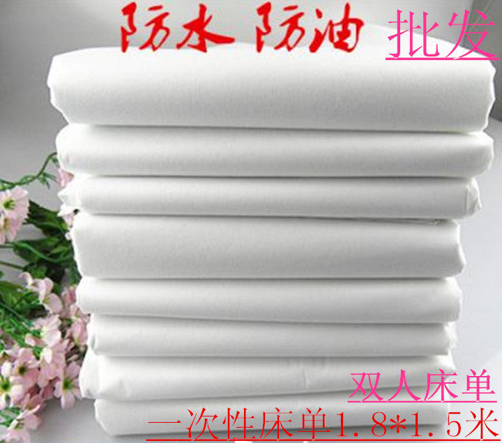 Free Wash Sheet Medical Massage Beauty Care 1 8 * 1 5 Wholesale Waterproof Tourist Double Bed Single