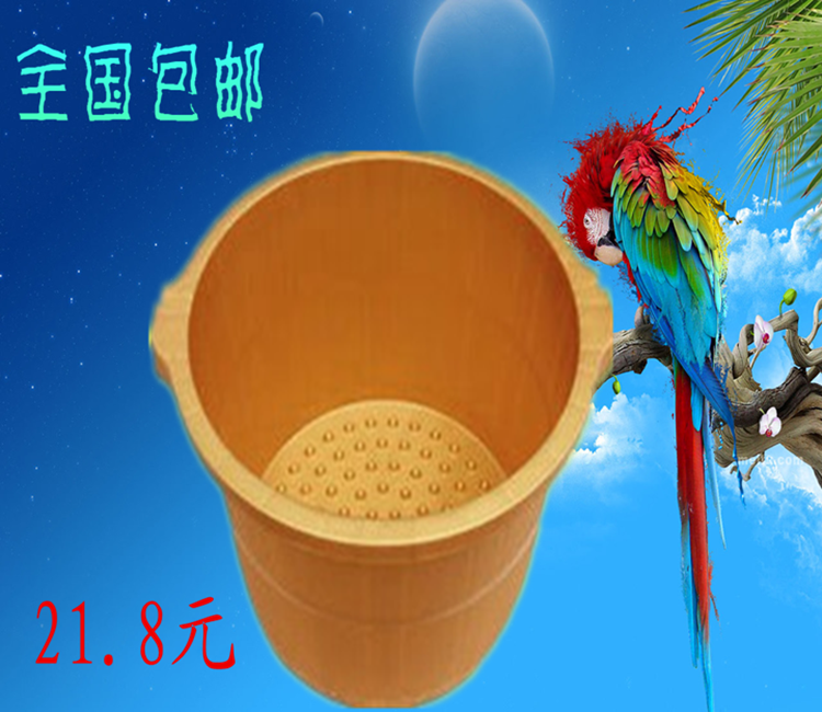 Massage foot bath tub foot bucket plastic fall-resistant foot wash basin bath foot bucket cooked glue thickened foot massage basin for pedicure