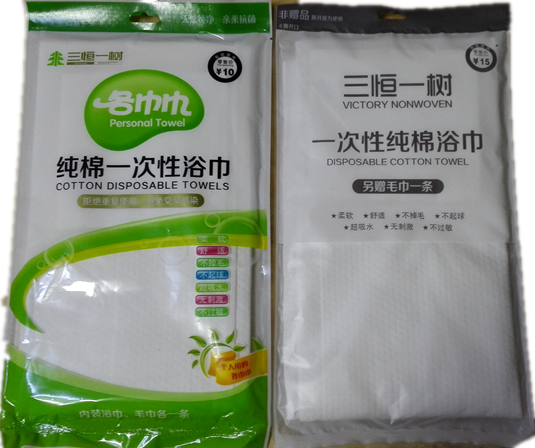 Disposable bath towels for business trips thickened outdoor quick-drying towels cotton hotel hotel travel supplies