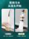 水龙头过滤器家用自来水净化器净水厨房龙头滤嘴延伸防溅神器通用