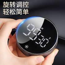 Kitchen Timer Children Learning With Timer Minimalist Visualization Time Management Countdown Reminder Magnetic