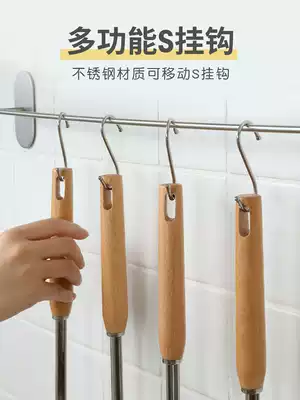Stainless steel S-shaped hook Kitchen dormitory hanger multifunctional punch-free door back hook shelf iron hook
