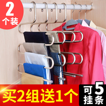 Hang pants hanger Multi-layer folding hanger Mobile s-shaped magic pants rack hook storage and finishing artifact