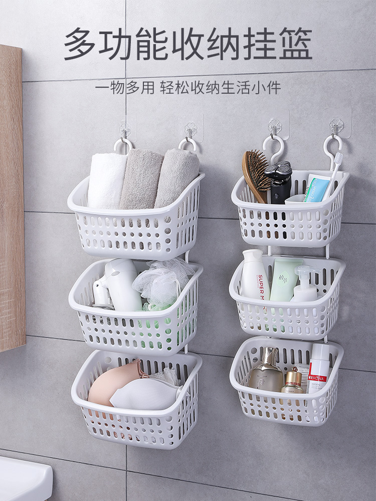 Dormitory bed storage hanging basket Hanging space-saving artifact Bed hanging basket Small apartment desktop basket shelf
