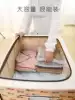 Clothing storage bag Waterproof and moisture-proof quilt bundle mouth finishing bag Household large-capacity clothes luggage artifact