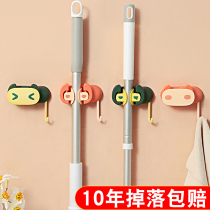 Mop adhesive hook non-perforated wall hanging wall hanging toilet place broom cloth fixed buckle artifact storage rack