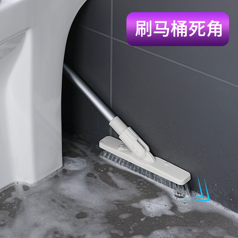 Bathroom brush floor brush hanging water two-in-one with long handle to wash toilet floor tile bathroom cleaning artifact