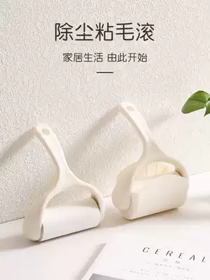 Sticky hair device Household drum type clothing hair loss cleaning hair removal artifact Bed stained with pet cat hair dust removal roller