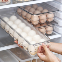 Egg box storage box Refrigerator fresh household 20-cell rolling egg plastic egg box rolling duck egg box large